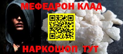 ALPHA-PVP Нарткала
