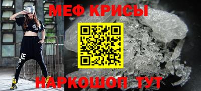ALPHA-PVP Нарткала