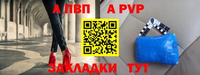 экстази Нальчик