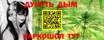 ALPHA-PVP Нарткала