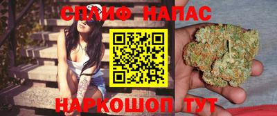 экстази Нальчик