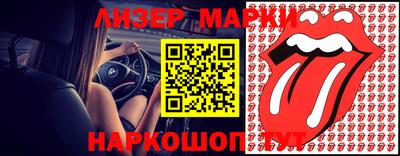 экстази Нальчик