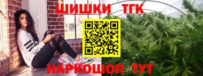 ALPHA-PVP Нарткала