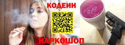 экстази Нальчик