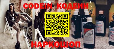 экстази Нальчик