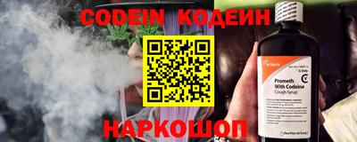 экстази Нальчик