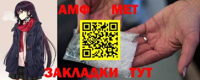 ALPHA-PVP Нарткала