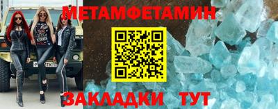 экстази Нальчик