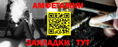 ALPHA-PVP Нарткала
