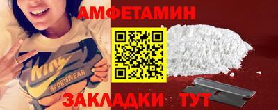 марки lsd Наро-Фоминск