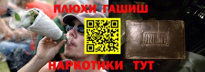 ALPHA-PVP Нарткала