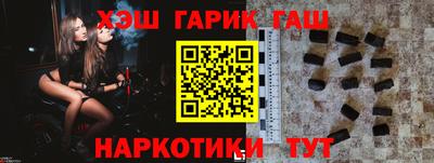 экстази Нальчик
