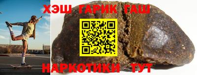экстази Нальчик