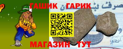 ALPHA-PVP Нарткала