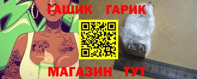 ALPHA-PVP Нарткала